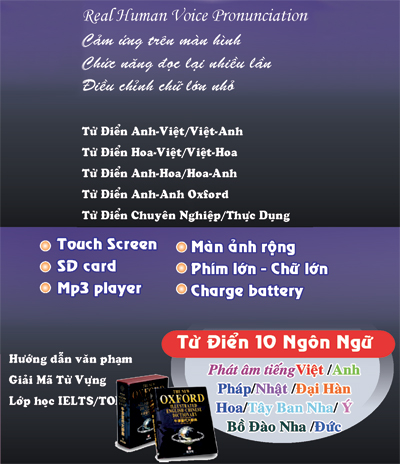 Click to see next picture